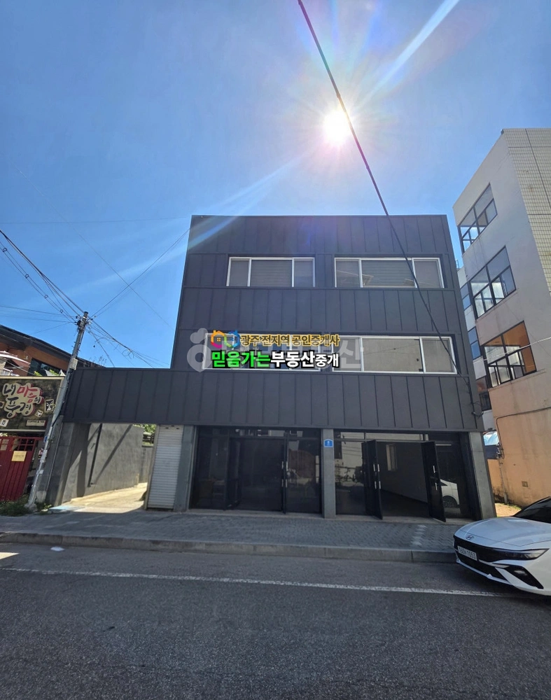 전남광주통합특별시 북구 임동 상가 사진 1