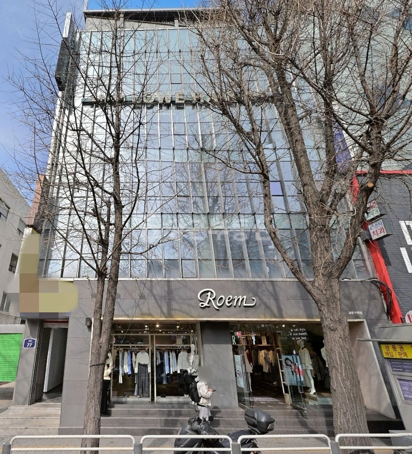 서울특별시 서대문구 창천동 상가 사진 1