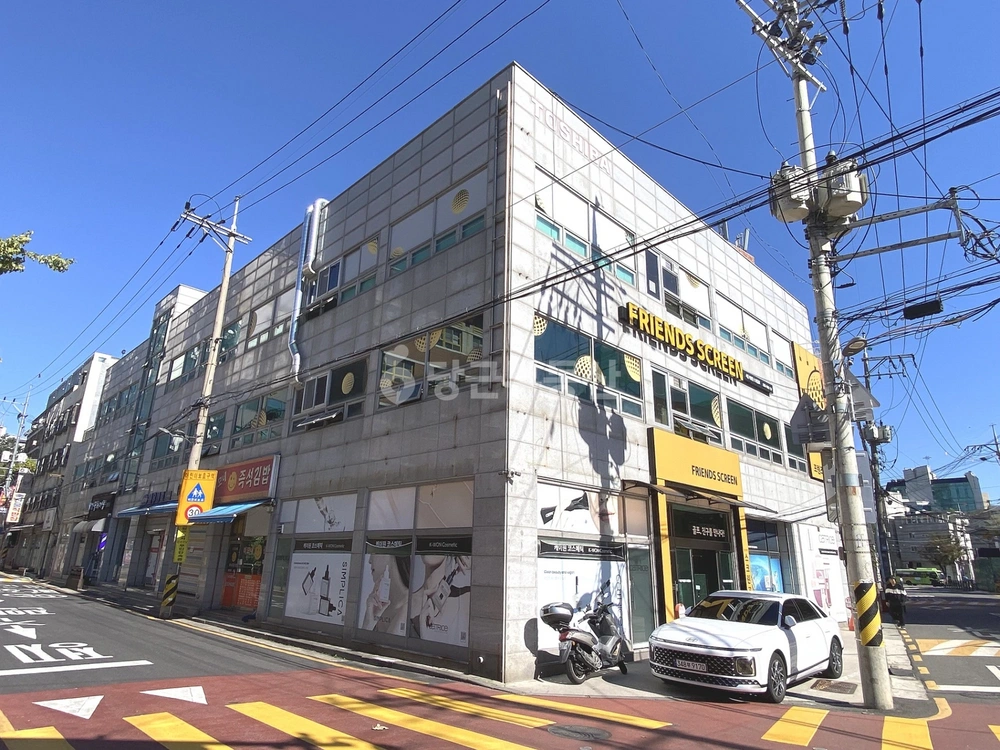 서울특별시 성동구 마장동 상가 사진 1