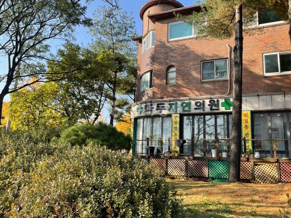 경기도 고양시 일산동구 마두동 상가 사진 1