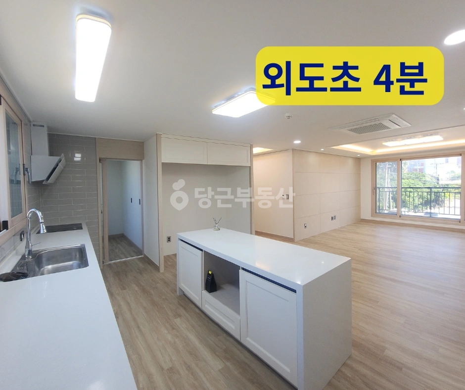 제주특별자치도 제주시 외도일동 빌라(투룸 이상) 사진 1
