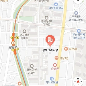 매물 썸네일