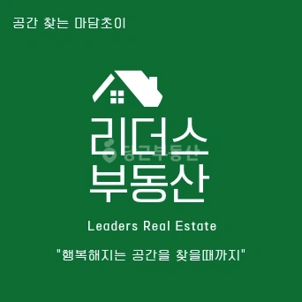 부산광역시 남구 대연동 상가 사진 1