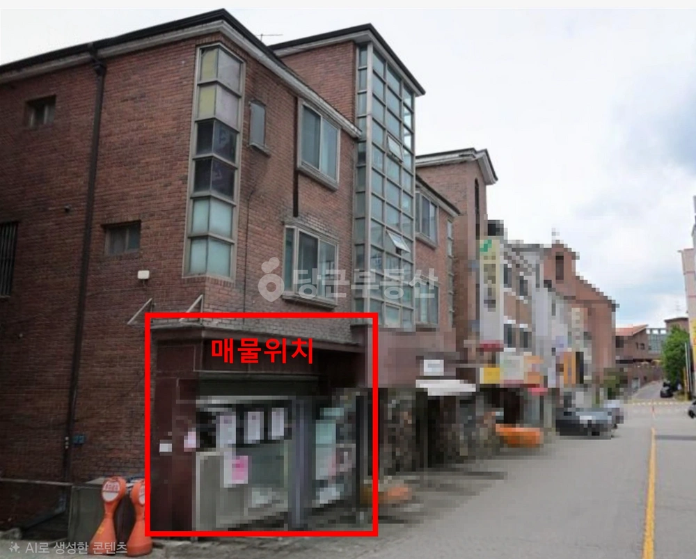 경기도 성남시 분당구 야탑동 상가 사진 1