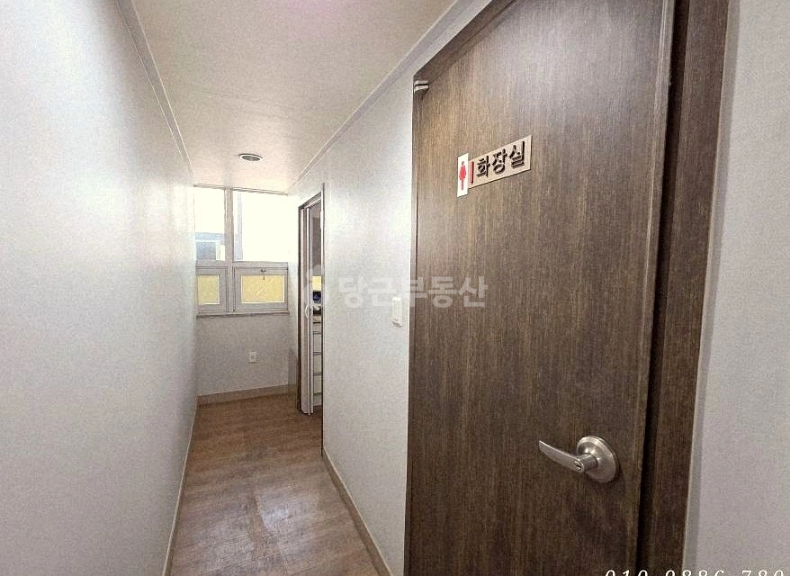 서울특별시 서초구 서초동 사무실 사진 1