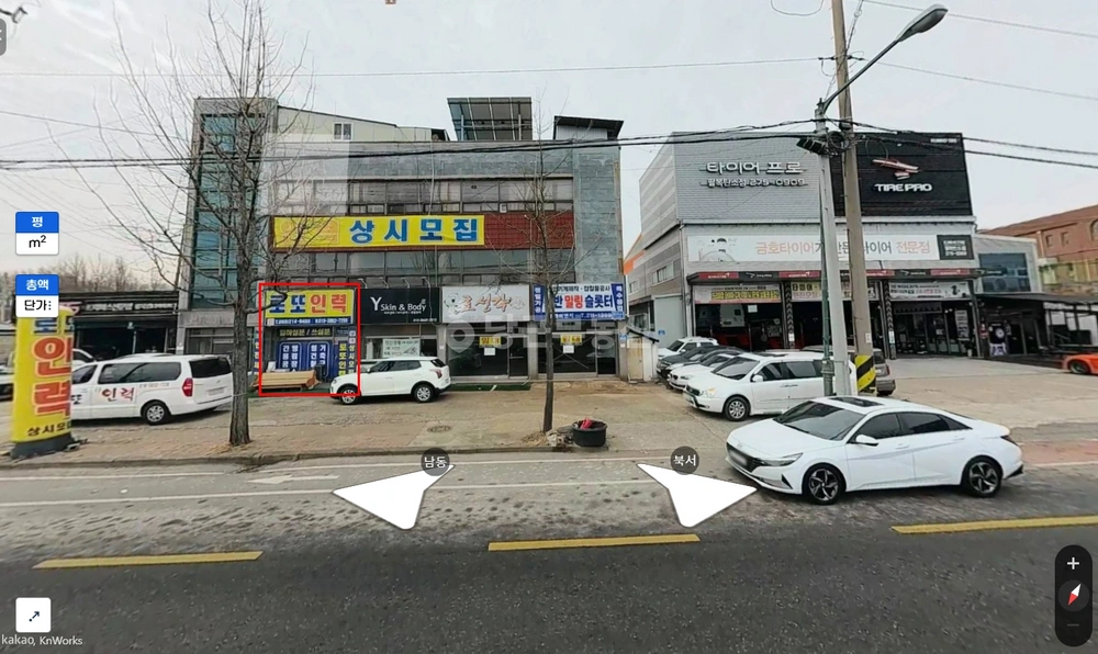 전북특별자치도 전주시 덕진구 팔복동2가 상가 사진 1