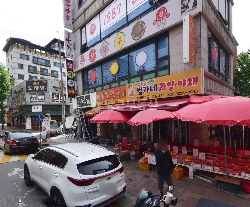 경기도 수원시 권선구 곡반정동 상가 사진 1
