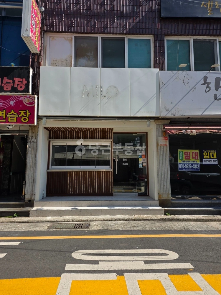 부산광역시 남구 용호동 상가 사진 1