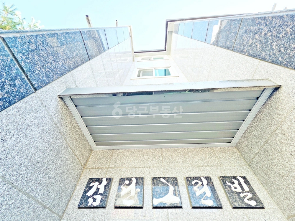 인천광역시 검단구 마전동 원룸 사진 1