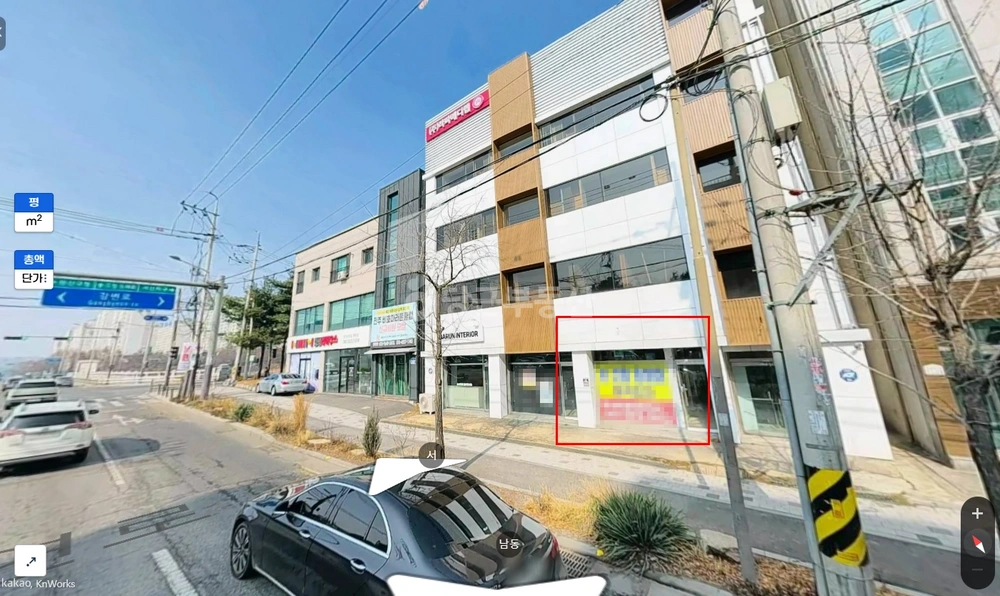 전북특별자치도 전주시 완산구 서신동 상가 사진 1