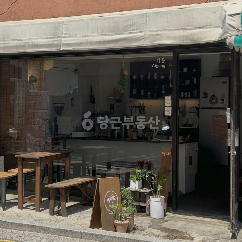 서울특별시 은평구 신사동 상가 사진 1