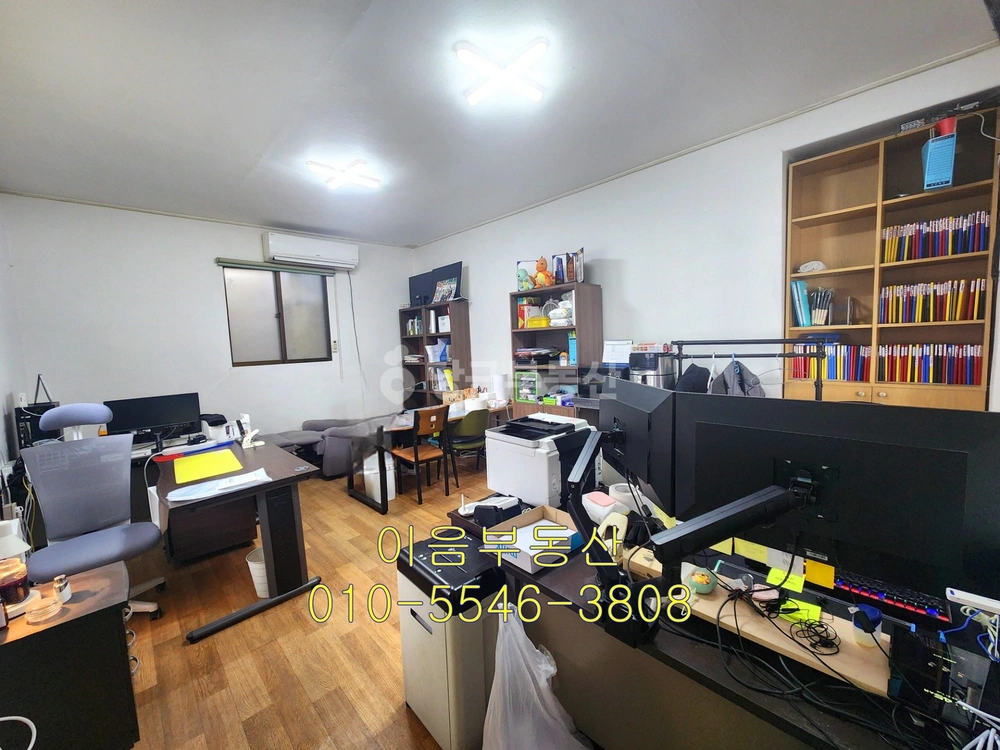 대전광역시 중구 산성동 공장/창고 사진 1