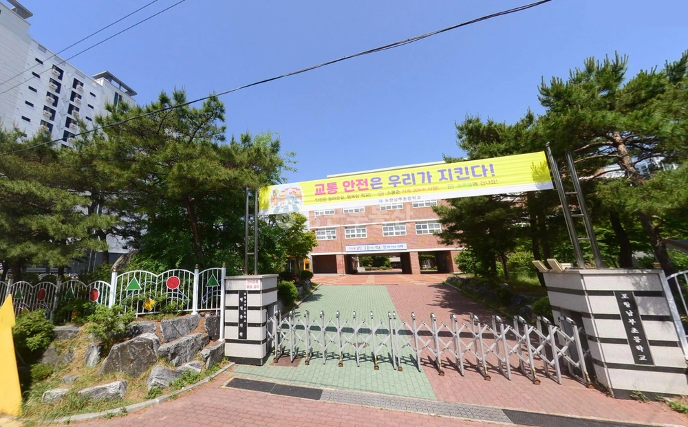 경상북도 포항시 북구 용흥동 아파트 사진 1