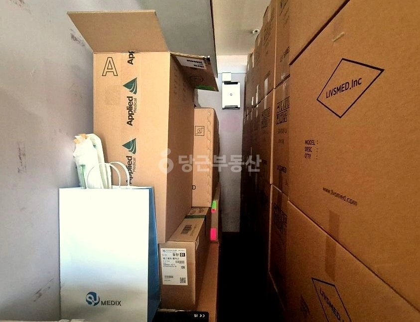서울특별시 서초구 서초동 사무실 사진 1