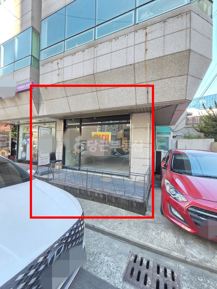 대구광역시 수성구 수성동1가 상가 사진 1