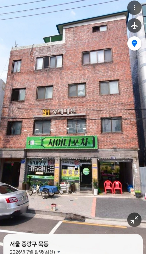 서울특별시 중랑구 묵동 상가 사진 1