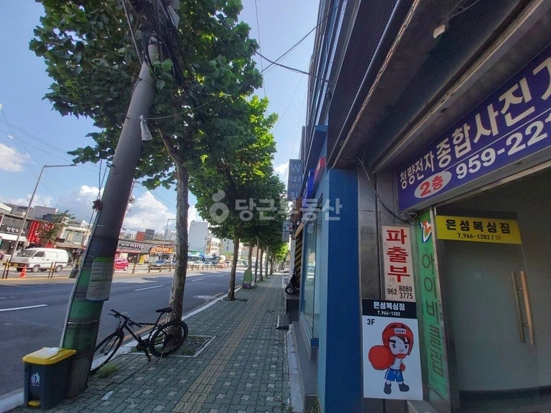 서울특별시 동대문구 청량리동 상가 사진 1
