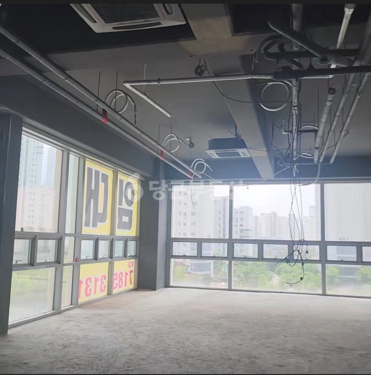 매물 썸네일