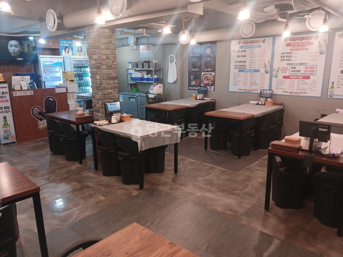 매물 썸네일