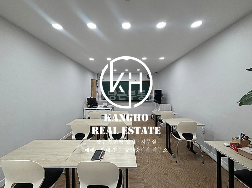 전남광주통합특별시 광산구 장덕동 상가 사진 1