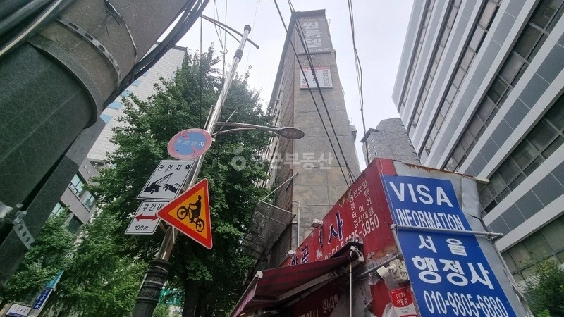 서울특별시 중구 쌍림동 사무실 사진 1