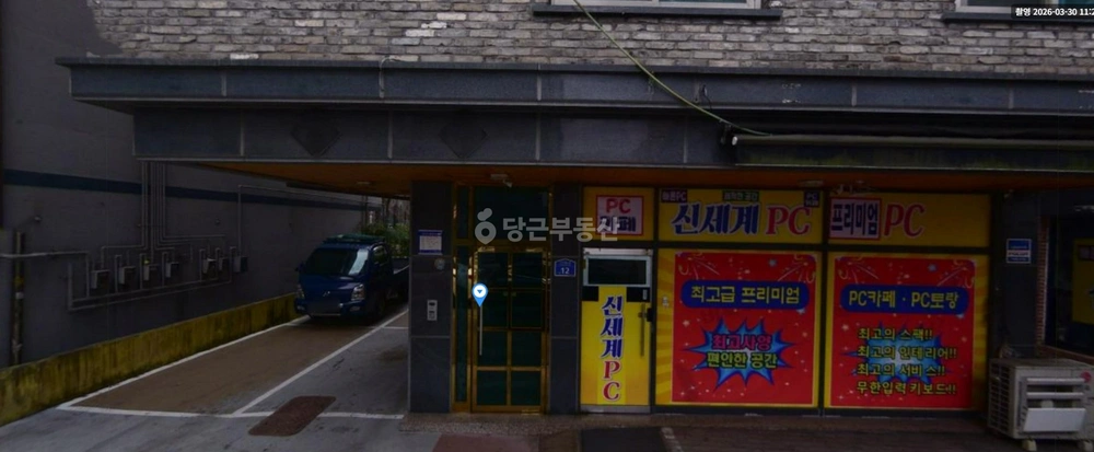 전북특별자치도 전주시 완산구 서신동 상가 사진 1