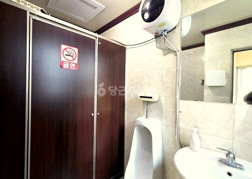 서울특별시 강남구 신사동 사무실 사진 1