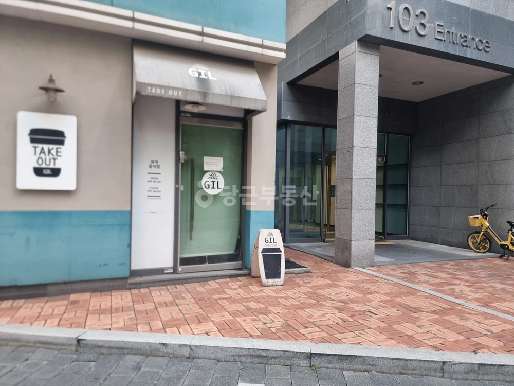 경기도 수원시 영통구 이의동 상가 사진 1