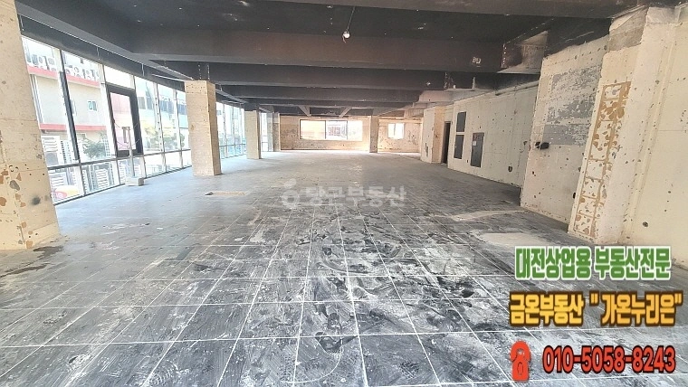 대전광역시 서구 둔산동 상가 사진 1