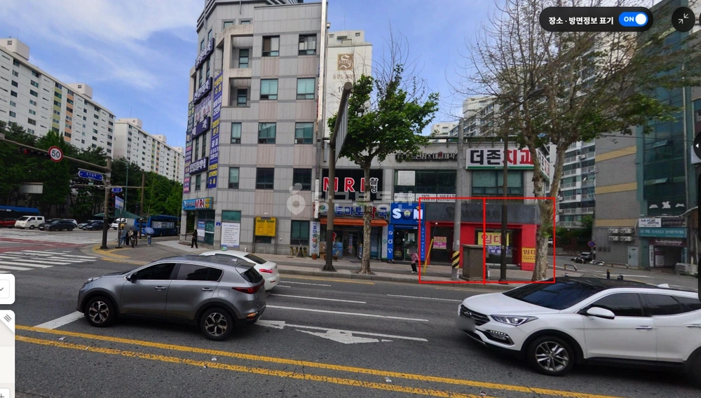 전북특별자치도 전주시 완산구 서신동 상가 사진 1