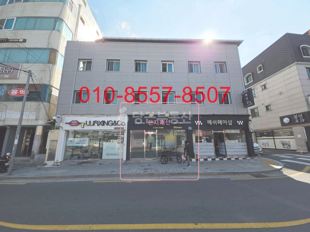 대구광역시 남구 봉덕동 상가 사진 1