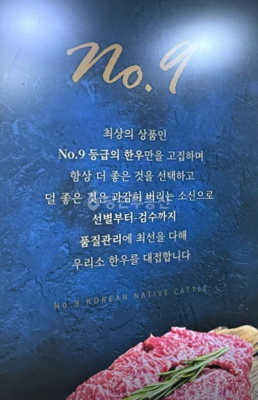 충청남도 천안시 동남구 신방동 상가 사진 1