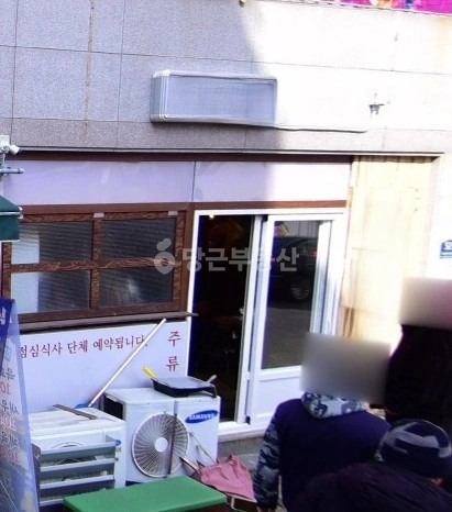 전남광주통합특별시 여수시 문수동 상가 사진 1