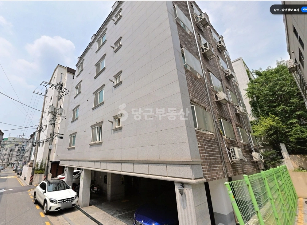 서울특별시 서초구 반포동 빌라(투룸 이상) 사진 1