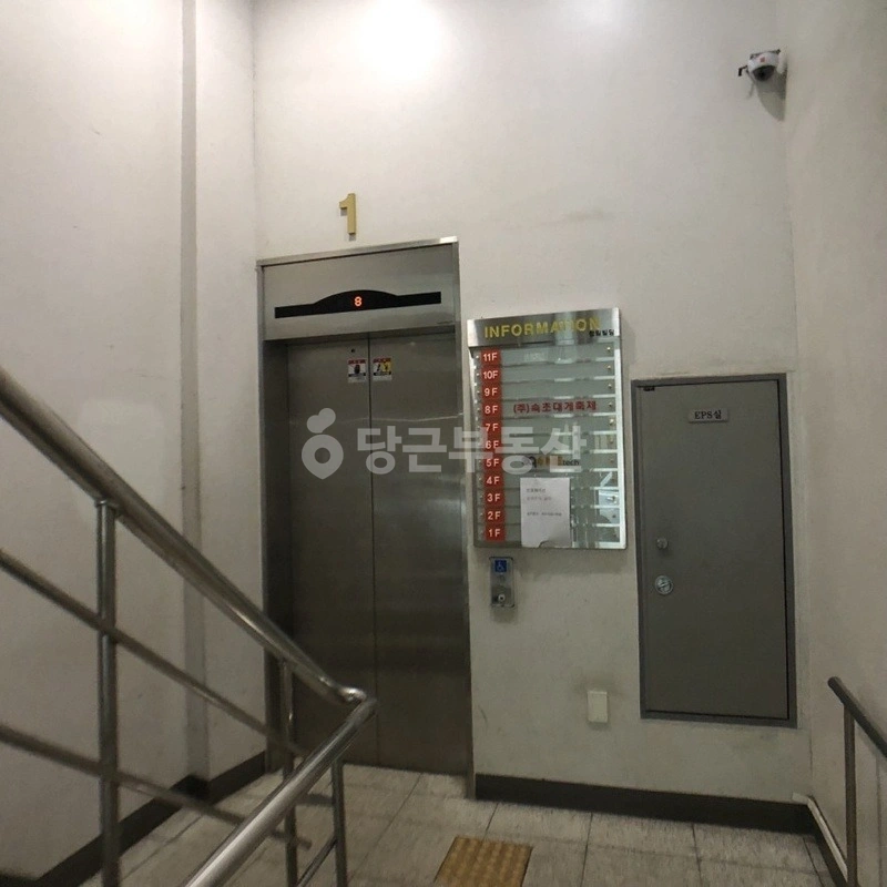 서울특별시 강남구 역삼동 사무실 사진 1