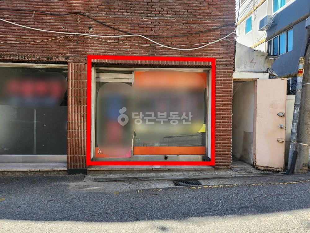 서울특별시 관악구 봉천동 상가 사진 1