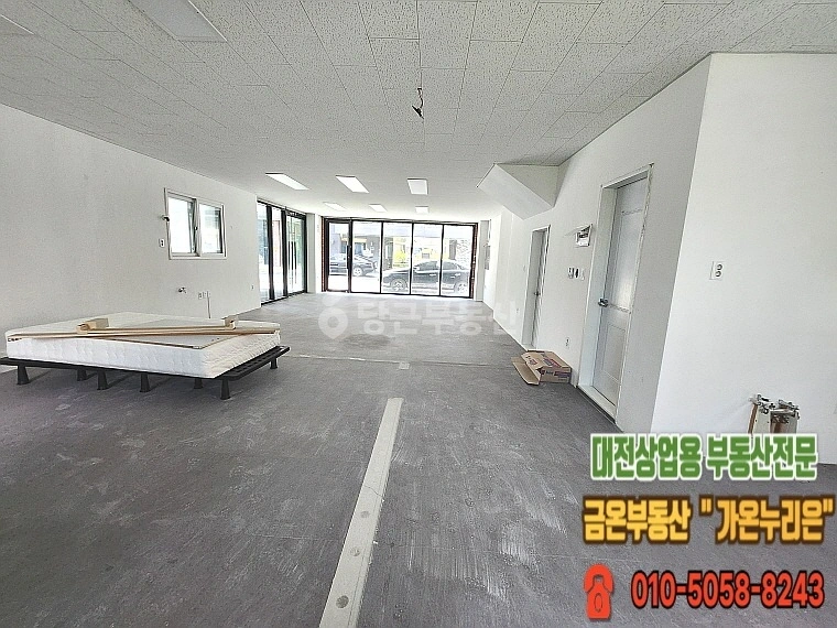 대전광역시 유성구 문지동 상가 사진 1
