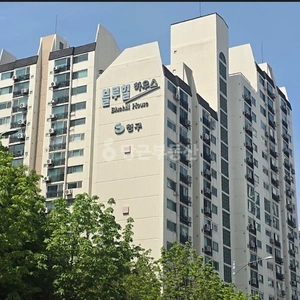 매물 썸네일