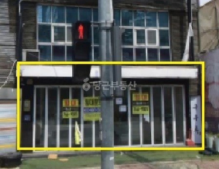강원특별자치도 원주시 단구동 상가 사진 1