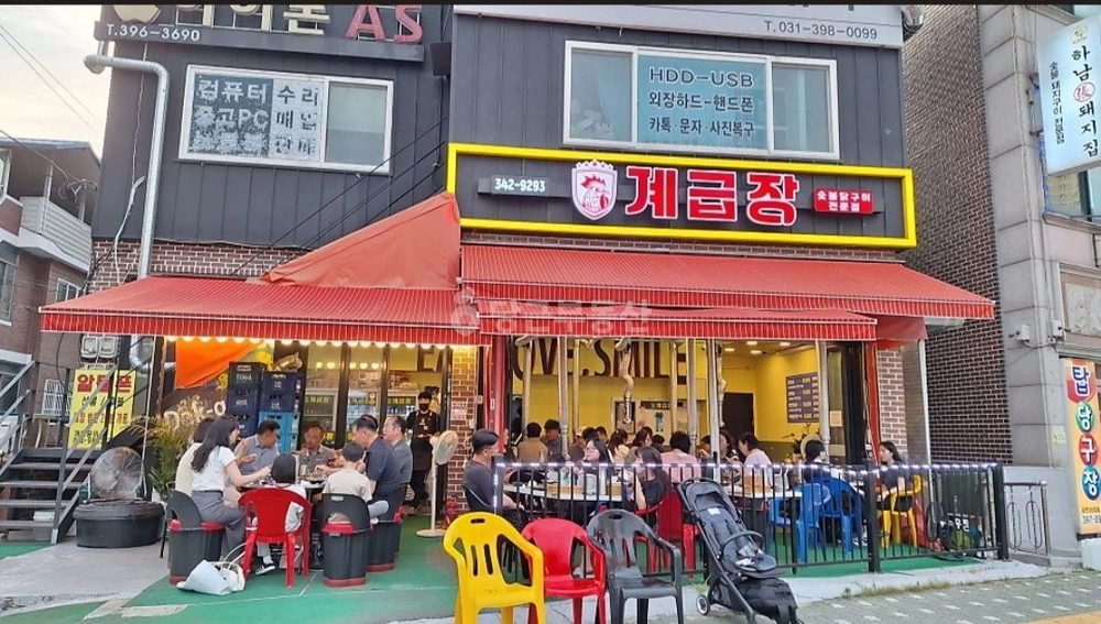 경기도 군포시 산본동 상가 사진 1