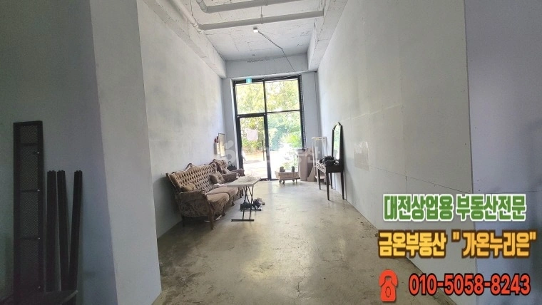 대전광역시 유성구 전민동 상가 사진 1
