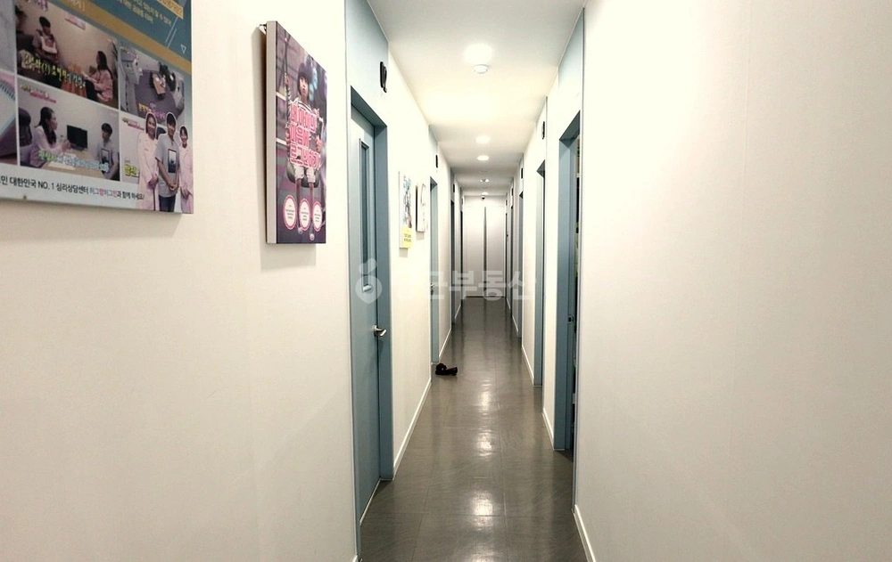 서울특별시 강남구 역삼동 사무실 사진 1
