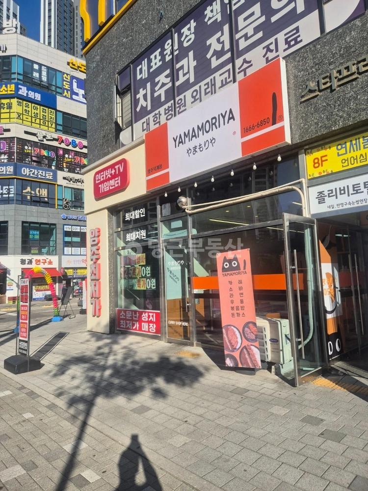 경기도 양주시 덕계동 상가 사진 1