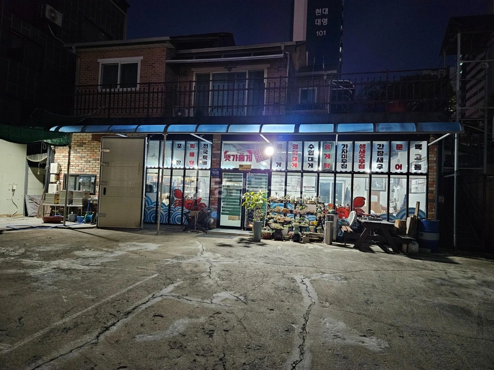경상북도 영주시 휴천동 상가 사진 1