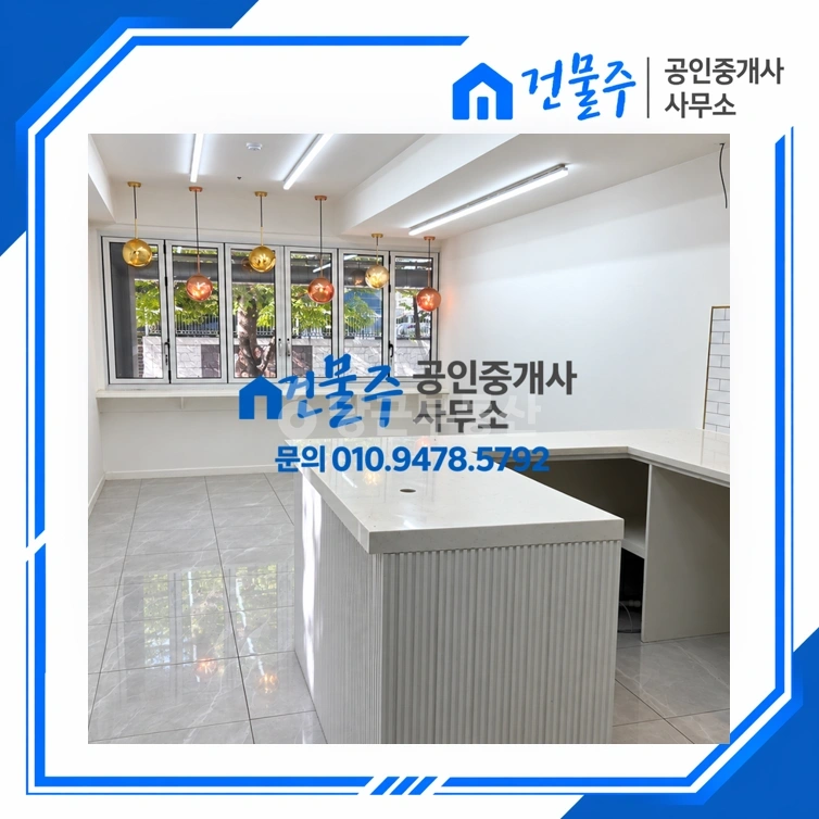 전남광주통합특별시 순천시 조례동 상가 사진 1
