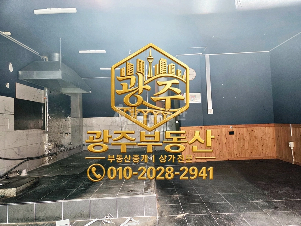 전남광주통합특별시 북구 양산동 상가 사진 1