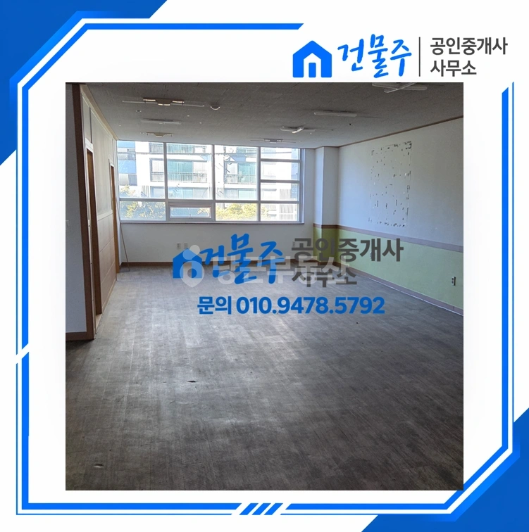 전남광주통합특별시 순천시 조례동 상가 사진 1