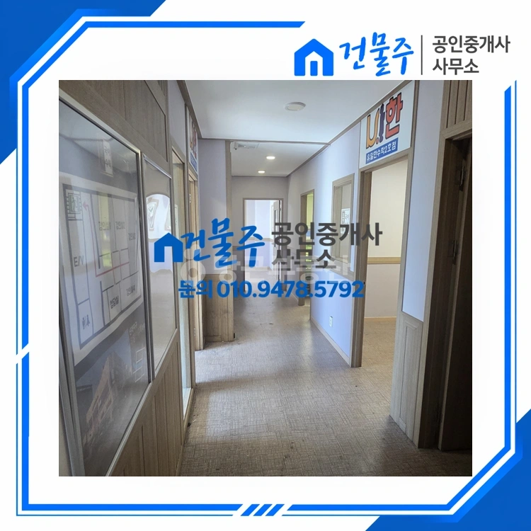 전남광주통합특별시 순천시 조례동 상가 사진 1