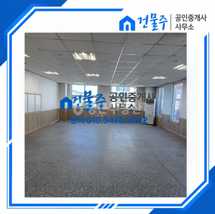 전남광주통합특별시 순천시 조례동 상가 사진 1
