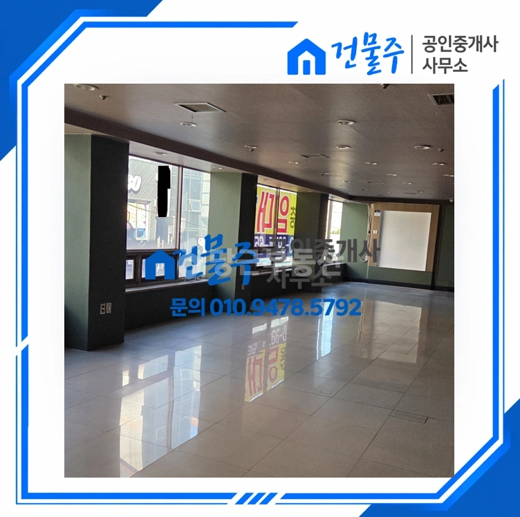 전남광주통합특별시 순천시 조례동 상가 사진 1